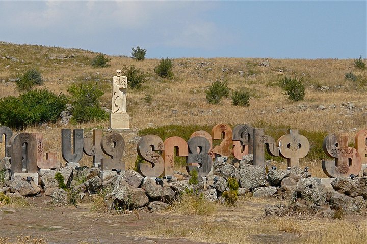 Day 7. Vanadzor-Ashtarak-Armenian Alphabet Alley-Yerevan