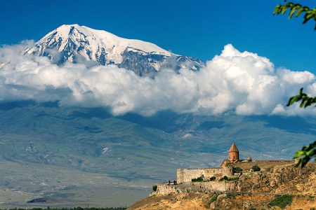 Enchanting Horizons of Armenia